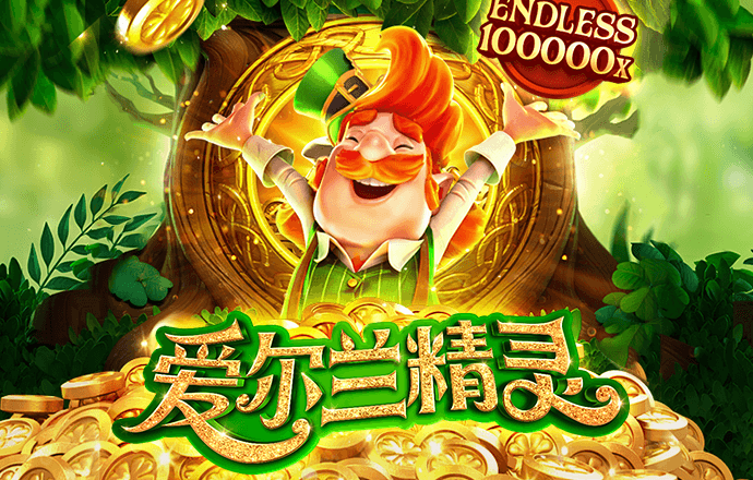 崔程纨